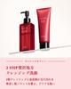 Aurelie Cleansing Face Wash Set Moisturizing Face Wash Makeup Remover [MEGUMI Development] &