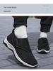 Легкие женские кроссовки на липучках Flyknit - Дышащая сетка, низкий вырез, для среднего и пожилого возраста