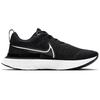 Nike React Infinity Run Flyknit 2 Черные женские кроссовки Железно-серый белый CT2423-002