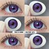 Eyeshare Цветные контактные линзы 2 шт. Цветные контактные линзы Аниме Косплей Контактные линзы для глаз Хэллоуин Красота Макияж Цветные линзы