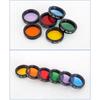 1.25inches Telescope Moon Filter, CPL Filter, 6Color Filters Eyepieces Filters for Telescope Photography