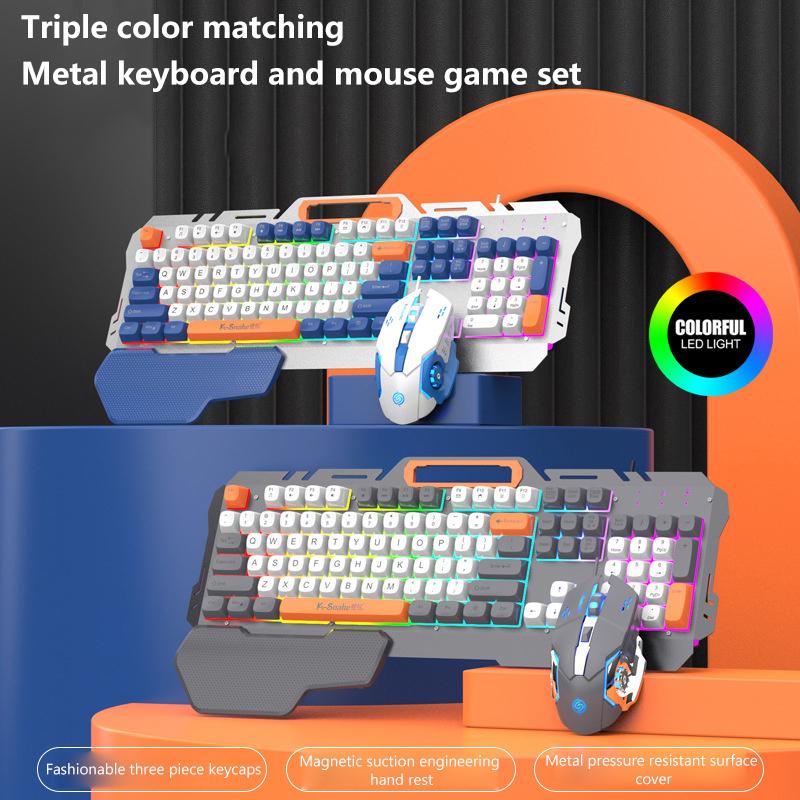 Игровая 108-клавишная проводная клавиатура и мышь, костюм с RGB-лампой для атмосферы, настольный компьютер, ноутбук, компьютер для киберспорта, игровой механический