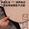 Подушка для дивана из кожи класса люкс особой формы, универсальная для всех сезонов, новая фиксированная нескользящая подушка для сиденья, чехол для дивана