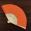Wedding Chinese Style Party Solid Color Folding Paper Fan Photo Prop Tool Hand Held Fan Dance Fan
