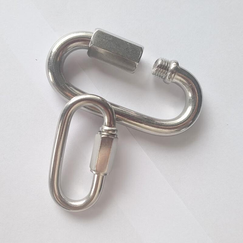 304 Stainless Steel Quick Link Carabiner (20-Pack)