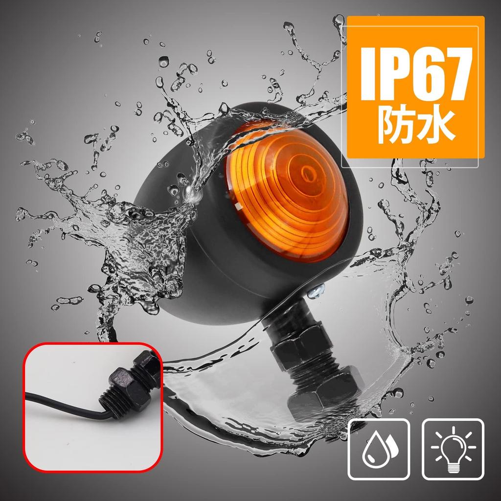 Biqing Motorcycle Indicators, Bullet Shape, Excellent Heat Dissipation, LED Turn Signals, Bullet-Shaped, Universal 12V, 2-Piece Set (Black)