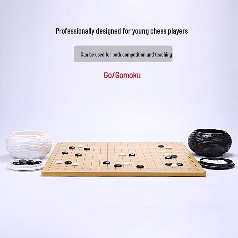 Набор настольной игры Го