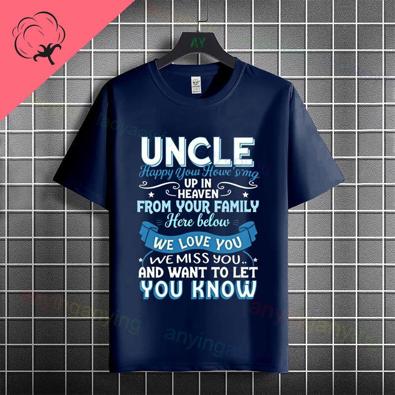 Unisexs Funny To Be An Uncle Again Slogan Tshirt Casual Fashion Streetwear 100 Cotton Short Sleeve Round Neck Tshirt