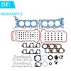 HS26376PT-3 Valve Cover Gasket for 08-09 Pontiac G8 3.6L.