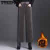 Плотные зимние женские прямые широкие брюки с плюшевой высокой талией свободные модные повседневные брюки для женщин