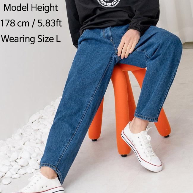 Джинсы для мужчин Широкие мешковатые джинсовые брюки с эластичной резинкой на талии Корейская мода