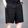 Men Summer Ice Silk Quick-Drying Elastic Sports Leisure Plus Size Beach Shorts