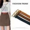 Women's Fashion Simple Versatile Suede Leather Waist Belt with Jeans Decoration