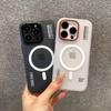 Для Magsafe Magnetic Trendy Armor Case для iPhone 16 ProMax 15 14 13 12 Pro Max Plus Wireless Charge Matte Case Metal Lens Cover