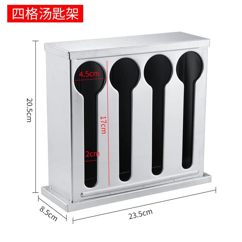 Органайзер для столовых приборов, контейнер из нержавеющей стали, подставка для столовых приборов, ящик для хранения ложек для ресторана, столовой, кухни, обеденного стола