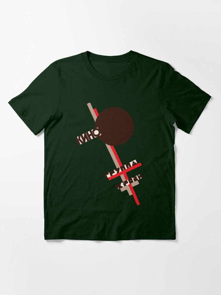 Kino Kino Gruppa Krovi Blood Type Album Art Essential T-Shirt