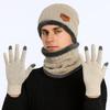 4 шт./комплект Мягкие термовязаные перчатки Термозащитная теплая шерстяная шапка Женская/мужская