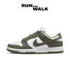 Dunk Low Medium Olive (Woman) DD1503-120