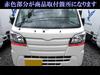 BRIGHTZ Хромированный Подводка для глаз для Hijet Truck S S500 S510 500 510 Hijet Truck 21713 S500P/S510P (До подтяжки лица) [ГОЛОВА-И-Т.Д.-019]