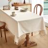 Farmhouse Style Beige Tassel Table Cover, Suitable For Buffet Table, Holiday Dinner, Party, Dining Room, Wedding Rectangular Western Tablecloth