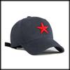 Логотип с узором звезды Английские буквы Повседневная кепка Кепка Шляпа Для улицы Рыбалка Мужчины Женщины CA836 [Белый Клык] (белый)