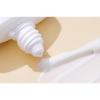 DONGINBI Солнцезащитный крем Multi-Perfection SPF50+ PA++++, 20 мл, 2 шт.