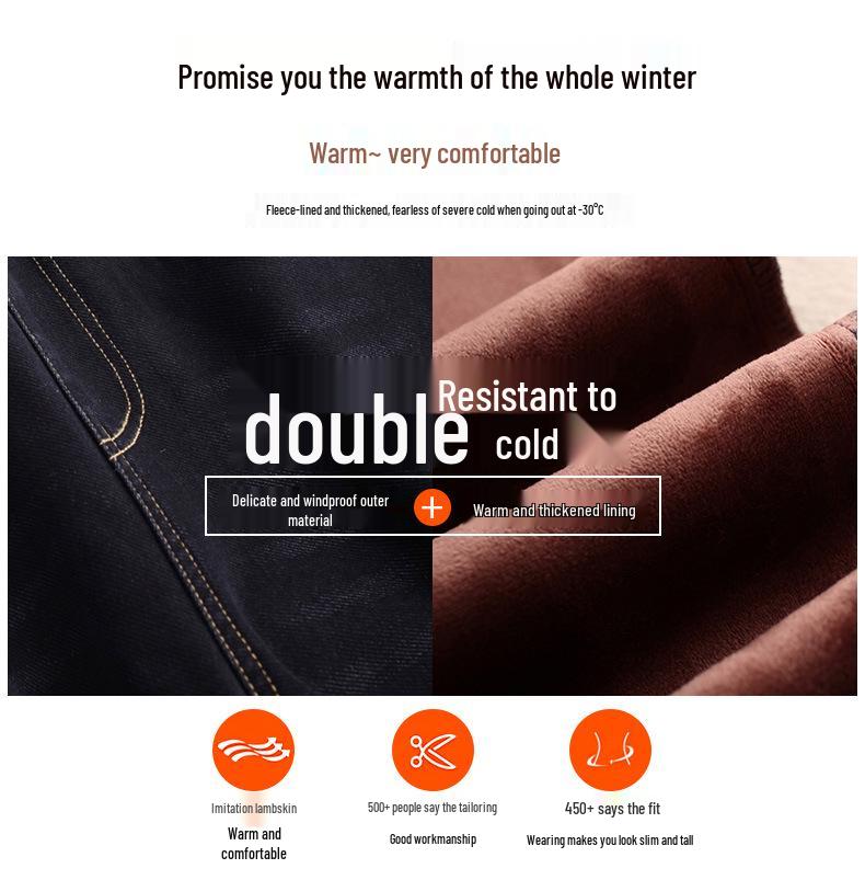 Женские джинсы с высокой талией и широкими штанинами - Большие размеры, Стройнящие, Прямые свободные, Коллекция Весна/Осень 2025.