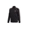 Primeblue SST Track Jacket Black/White Men Streetwear GF0198