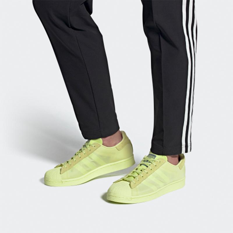Adidas Originals Superstar Lemon Yellow (Unisex) Skate Shoes FZ5214