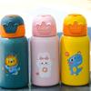 with Straw Kids Thermos Bottle 480ml Thermal Water Bottle Children's Water Kettle  for Toddlers