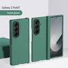 Жесткий чехол с текстурой PC и защитой шарнира для Samsung Galaxy Z Fold 7 6 5 3 4 ZFold7, полный комплект, защитная крышка