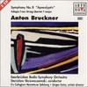 CD СААРБРЮККЕНСКИЙ РАДИОСИМФОНИЧЕСКИЙ О - Брукнер: Симфония №. 8 BVCC6054 Япония Классика Б/У