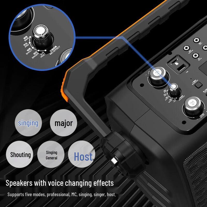 BD-H0887S Portable Karaoke & Live Stream Bluetooth Speaker CN plug (adapter included)