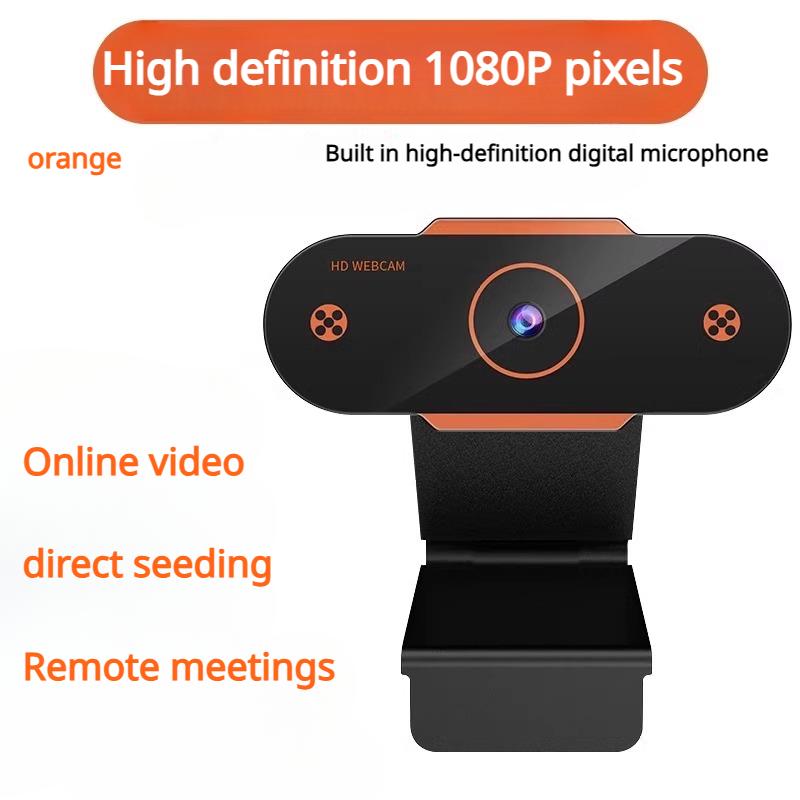 Внешний USB-микрофон Конференц-камера для красоты Live Ultra Clear Регулируемая камера Высокое качество звука Пиксельная удобная камера
