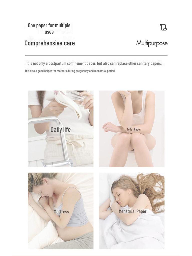 Гигиенические прокладки Encore Maternity Afterborn для использования в больнице