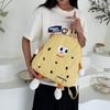 Милый Сыр Сыр Холщовая Сумка Женская Мягкая Девочка Детский Школьный Рюкзак Большой Вместимости Универсальный Рюкзак