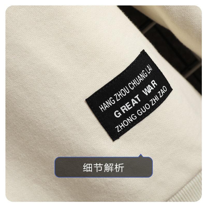 Japanese Style Gradient Color Loose Long Sleeve Hooded Casual Sweatshirt For Teen Boys