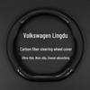 Изысканная кожаная крышка рулевого колеса из углеродного волокна для Volkswagen Lamando 2019/16/18/21