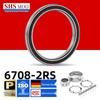SHSMOO Thin-Wall High-Speed Deep Groove Ball Bearings