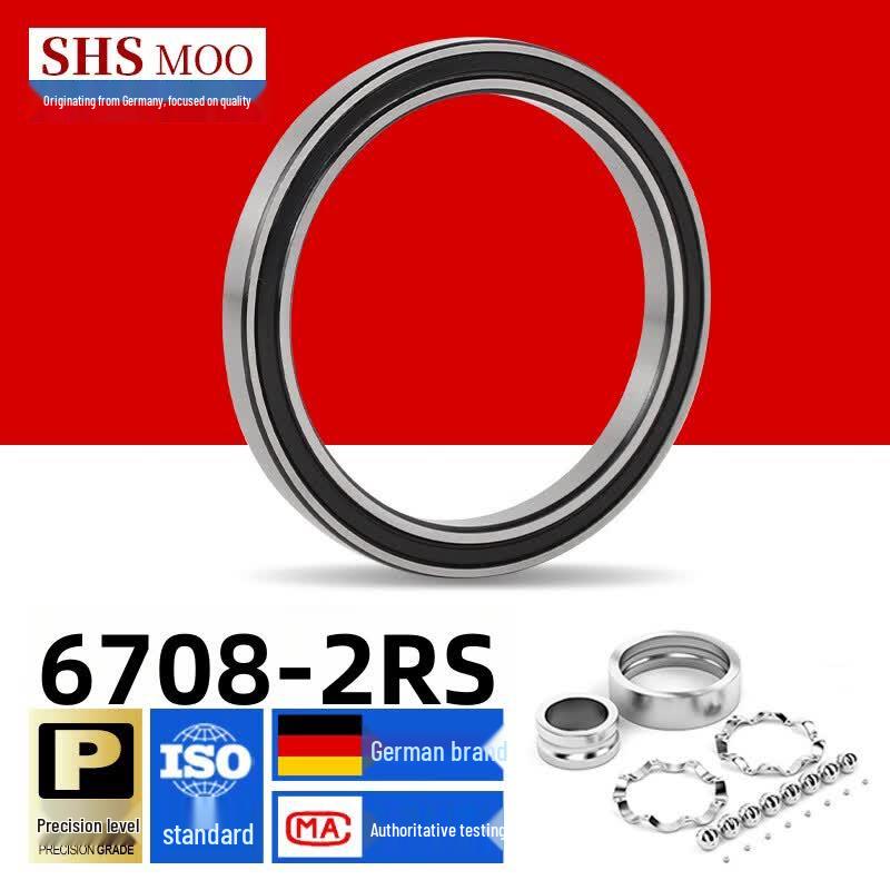 SHSMOO Thin-Wall High-Speed Deep Groove Ball Bearings