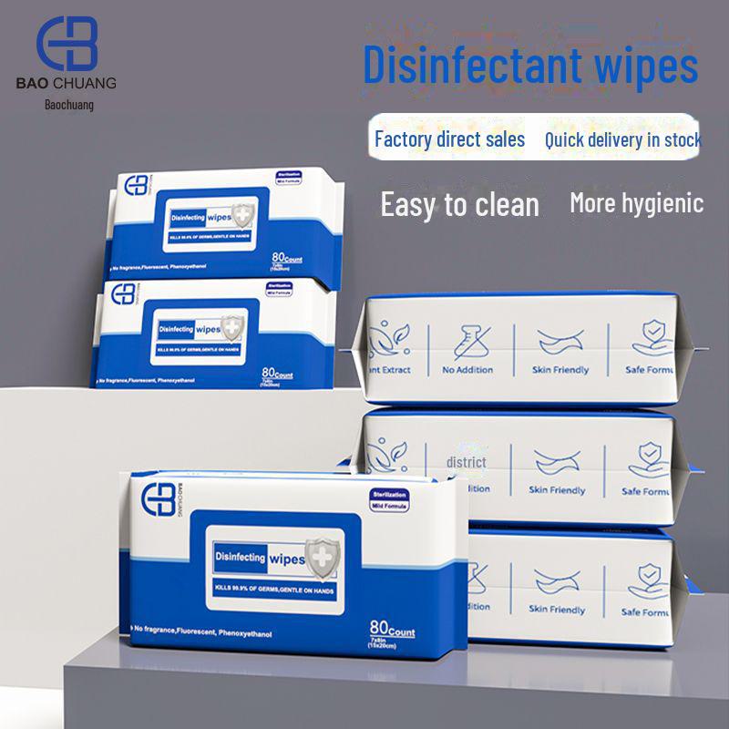 Дезинфицирующие салфетки без запаха - упаковка 80 шт., нетканые, одноразовые дорожные чистящие салфетки для использования на открытом воздухе