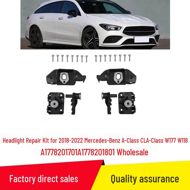 Ремонтный комплект фар для Mercedes A-Class CLA-Class (2018-2022, W177/W118, A1778201701/1801)