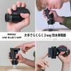 PENTAX Monocular VM 6x21 WP Easy to operate with just one hand Ergonomically designed universal design for easy operation One-hand operation Bright,