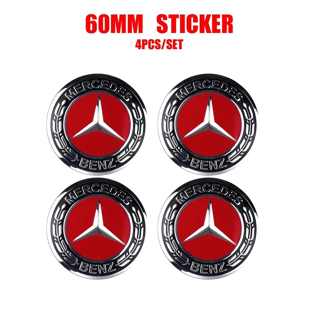 AATC1 4Pcs 56mm Car Wheel Center Hub Cap Stickers Decorative Accessories For Benz AMG Exclusive A C E R V Class CLA CLS C180 C200 W204