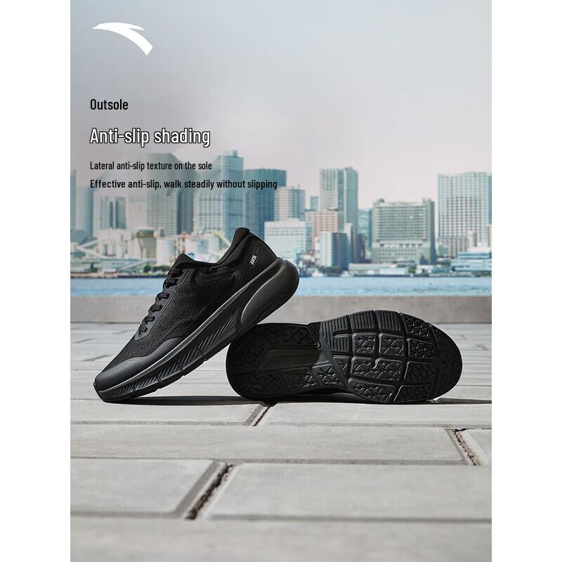 ANTA Men's Business Style Running Shoes
