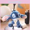 Plush Animal Keychain Toy Pendant For Bags Decor And Mobile Accessories