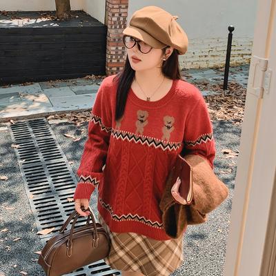 Женский свитер большого размера с эффектом ленивой вязки