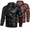 Men's PU Leather Jacket - Spring & Autumn Vintage Washed Sports Style