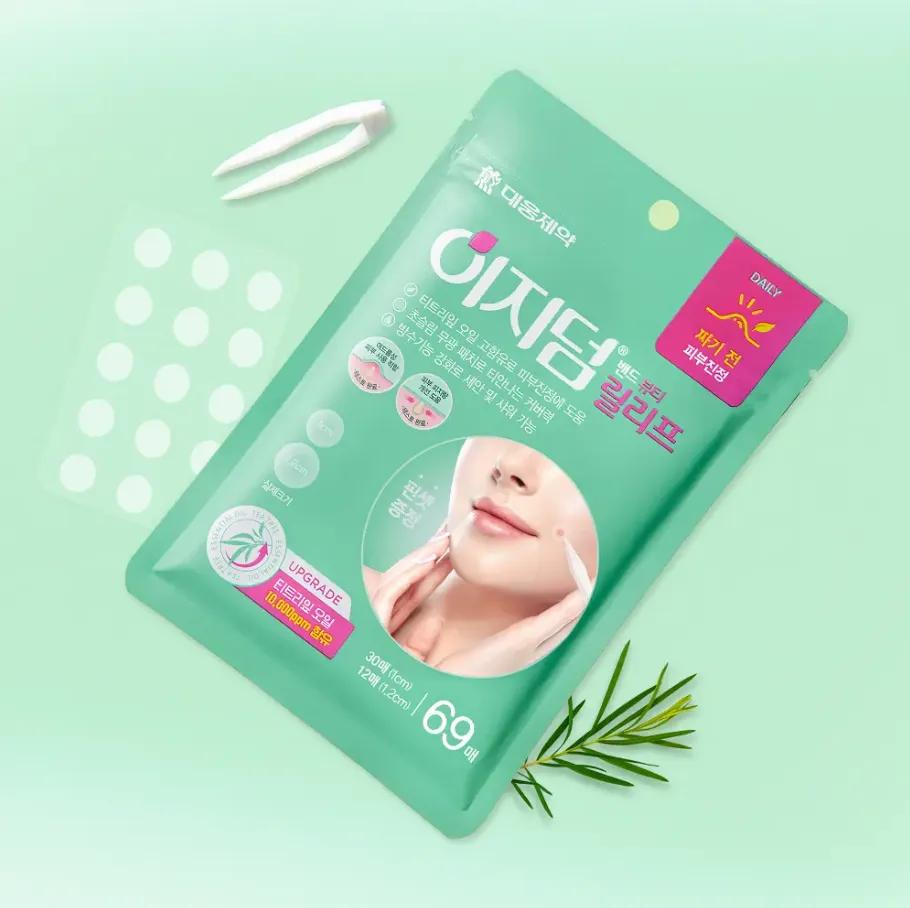Пластырь Easyderm Beauty Relief 69 шт.