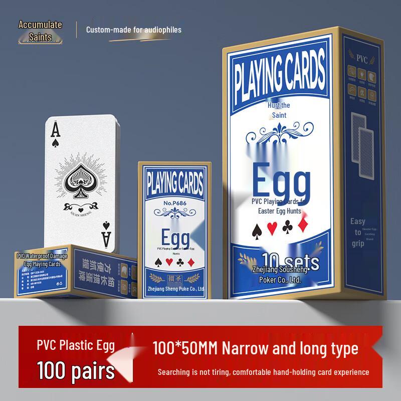 Guan Sheng Guan Dan Tournament Playing Cards
